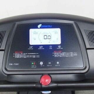 美品　DAIKOU ダイコー ルームランナー DK-730Cの画像