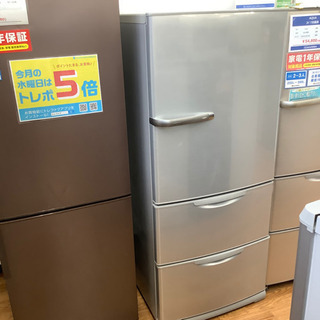 安心の6ヶ月保証付！【AQUA】3ﾄﾞｱ冷蔵庫売ります！