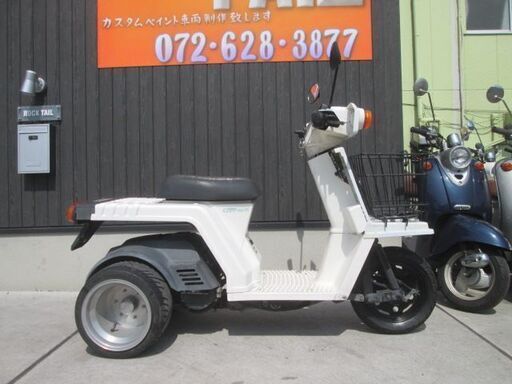 ★１０万円　ジャイロX　ミニカー登録車！　TD01　セル１　ホンダ　ジャイロ★　２スト