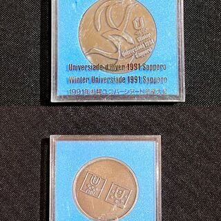 第一回 冬季アジア競技大会 札幌 1986 記念メダル 第二回 1990 ユニバーシアード 1991 3枚セット ケース付き ☆ PayPay(ペイペイ)決済可能 ☆ 札幌市 白石区 東札幌 アウトレットモノハウス白石店の画像