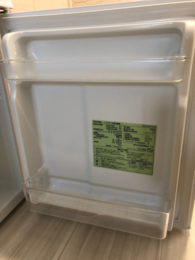 アイリスオーヤマ冷凍冷蔵庫90L