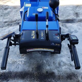 ヤマハ除雪機YS870JTの画像