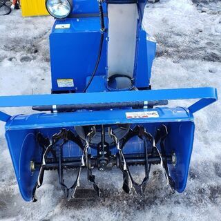 ヤマハ除雪機YS870JTの画像