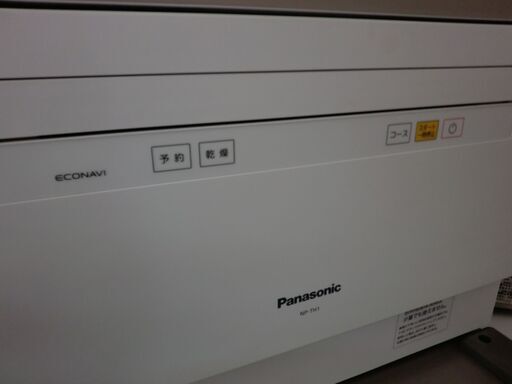 中古品】Panasonic/パナソニック 食洗機/食器乾燥機/食器洗い乾燥機 NP