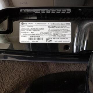 LG モニターW2753VQV の画像