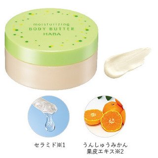 【新品・未使用】モイスチャーボディバター 100g