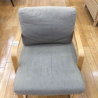 【トレファク鶴ヶ島店】無印良品のソファーチェアー