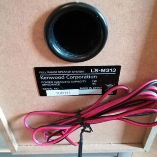 KENWOOD  RD-M313  (CD/USBマイクロシステム)の画像