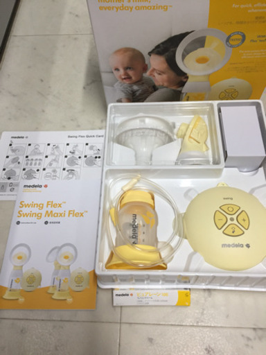 メデラ 電動搾乳器 スイングフレックス シングルポンプ