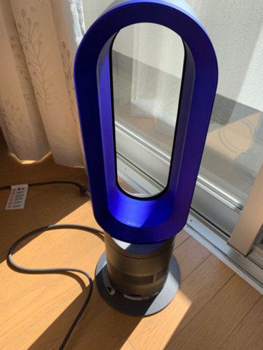 Dyson hot＋cool AM05