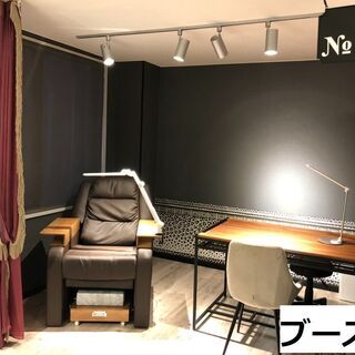 淀屋橋会員制高級仕様シェアサロン