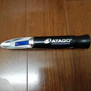 ATAGO　糖度計　ジャンク
