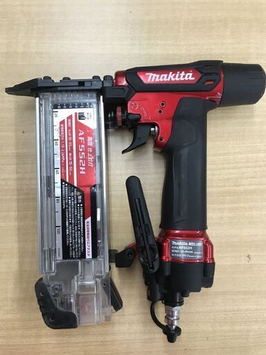 【引取限定】マキタ　AF552H 高圧仕上げ釘打ち機　本体のみ（中古美品）【うるま市田場】