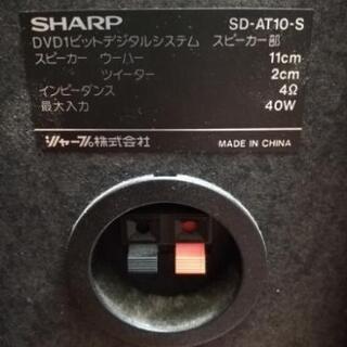 SHARP　オーディオコンポの画像