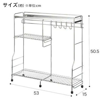 ニトリ　コンロ横ラック　一年使用の画像