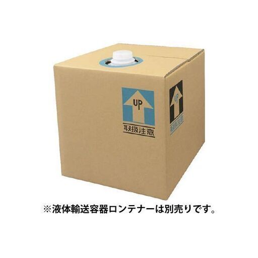 液体輸送容器 ロンテナー20L 段ボール箱､コック  全セット80個まとめて