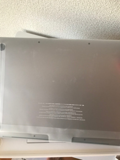 MacBook Air 13インチ 2020年　マックブック　新品未使用品