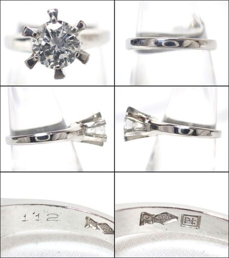 E409 Pt900 ダイヤ 1.12ct 指輪 リング 8.1g 鑑定書付き