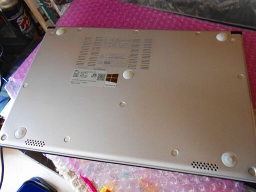 NEC Lavie LZ750/L Core i7