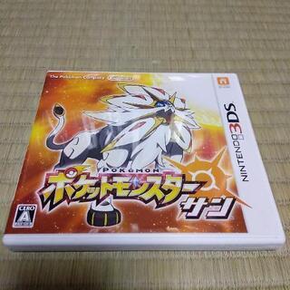 任天堂3DS　ポケットモンスター　サン