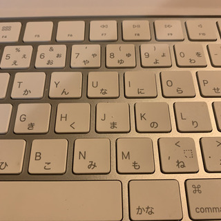 Magic Keyboard