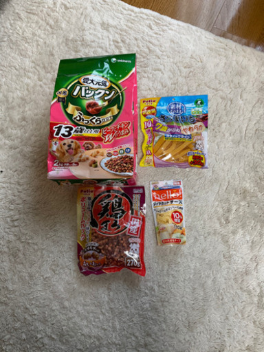 新品　もちろん未開封