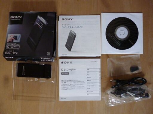 値下げ！ＳＯＮＹ　ボイスレコーダ　ステレオＩＣレコーダ　ＩＣＤ－ＴＸ５０（箱・付属品１式付き）