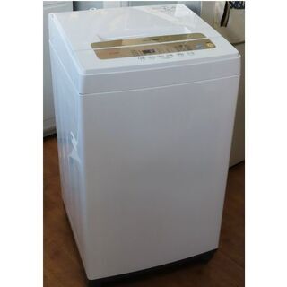 30日迄！送料無料★アイリスオーヤマ 5㎏ 洗濯機【IAW-T502EN】 アイリスオーヤマ 5.0kg洗濯機 IAW-T502EN