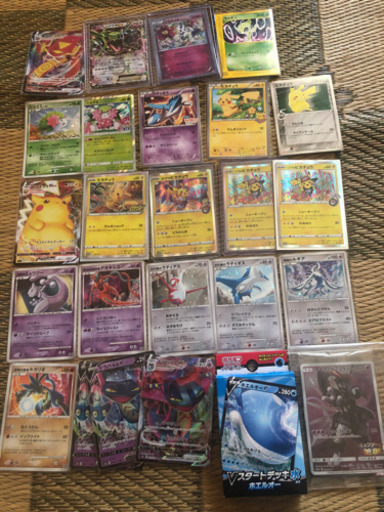 レアポケモンカードまとめ売り