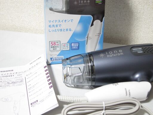未使用。保管品。マイナスイオンヘアドライヤー TID291 グレー ione naturam イオネナチュラム TESCOM