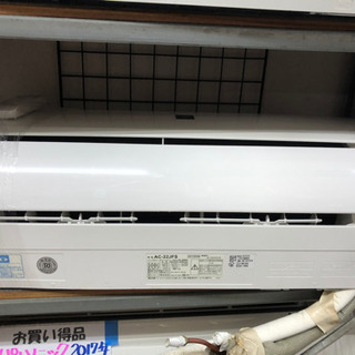 🔹SHARP🔹ルームエアコン☘️6畳用☘️の画像