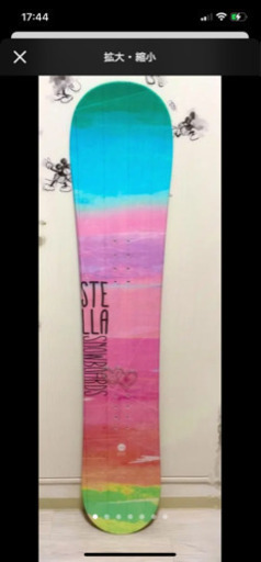 スノーボード 板 バインディング ケース 3点セット