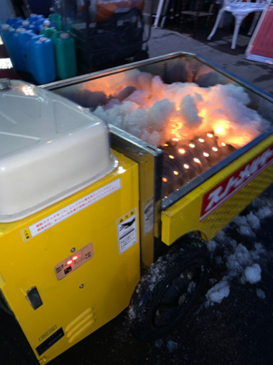 融雪機　スノーメルター　中古