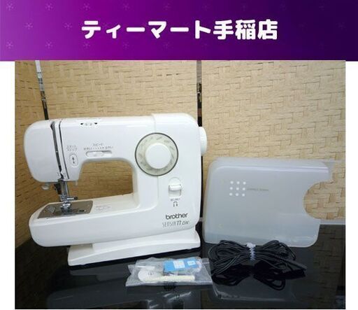ブラザー コンパクトミシン 電動ミシン EL137 ミシン sensia 77 DX brother 札幌市手稲区