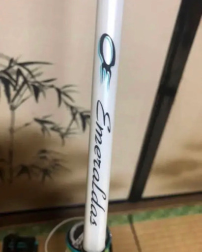 エメラルダス ST 81 M MD