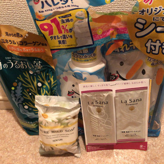 【受付停止中】日用品セット