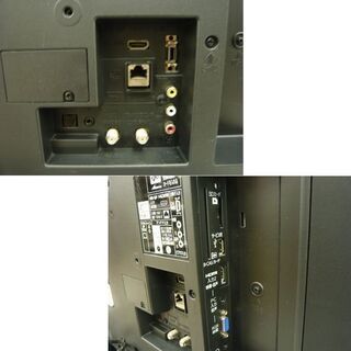 三菱 MITSUBISHI 液晶テレビ 32V型 LCD-32LB4 三菱 液晶カラーテレビ 32型 LCD-32LB4 シングルチューナー 32V 32