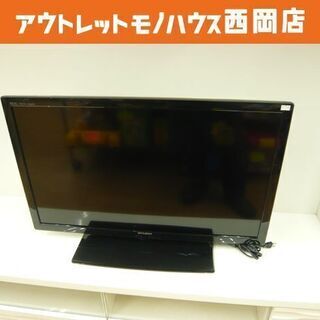 三菱 液晶カラーテレビ 32型 LCD-32LB4 シングルチューナー 32V 32インチ TV ミツビシ MITSUBISHI 読み上げ機能 札幌市 西岡店