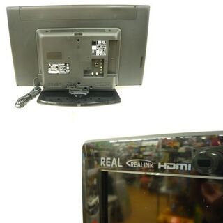 三菱 液晶カラーテレビ 32型 LCD-32LB4 シングルチューナー 32V 32