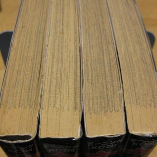 ナニワ金融道　1～4巻4冊　青木雄二の画像