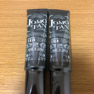 新品じょもたんx3本セット　除毛クリーム