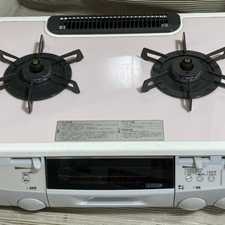 ハーマン　Siセンサーコンロ　LW2248T ピンク　ガラストップ