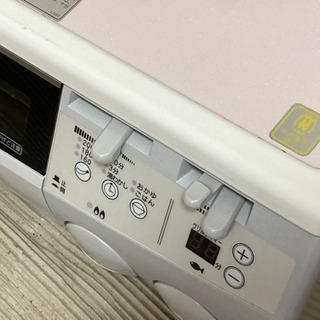 ハーマン　Siセンサーコンロ　LW2248T ピンク　ガラストップの画像
