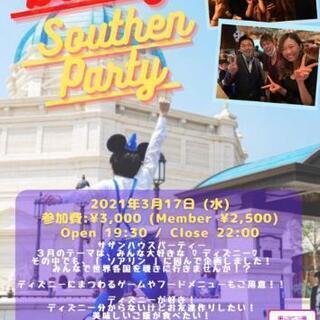 🏰🐭ディズニー好き、語ろう。😎🎈