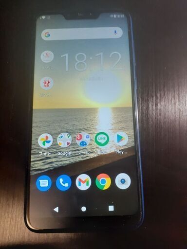 即配【SIMフリー】ASUS　ZenFone Max (M2)ブルー【ジャンク】