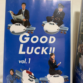 TVドラマ goodluck 大ヒットドラマ GOOD LUCK DVD