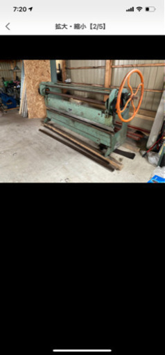 建築板金業をやめることにしました！