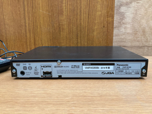 ブルーレイディスクプレーヤー DMP-BD88 美品 動作品 Panasonic dmp-bd88 ブルーレイディスクプレーヤー DMP 