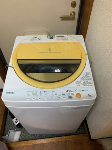 東芝製　洗濯機