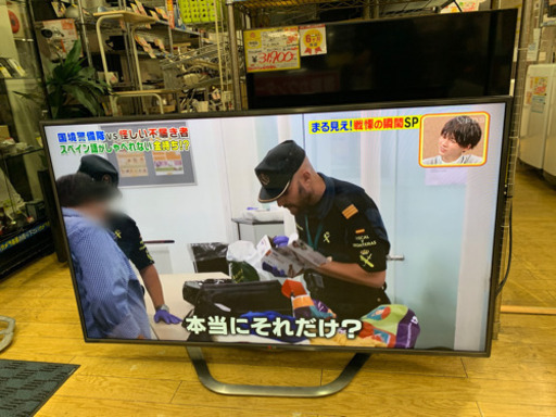 ⭐️60型⭐️2013年製 LG 液晶テレビ 60LA6200-JD 3D Smart CINEMA エルジー スマートシネマ